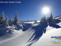 туризм, активный отдых, Карпаты, зимний отдых в карпатах, драгобрат, лыжный курорт